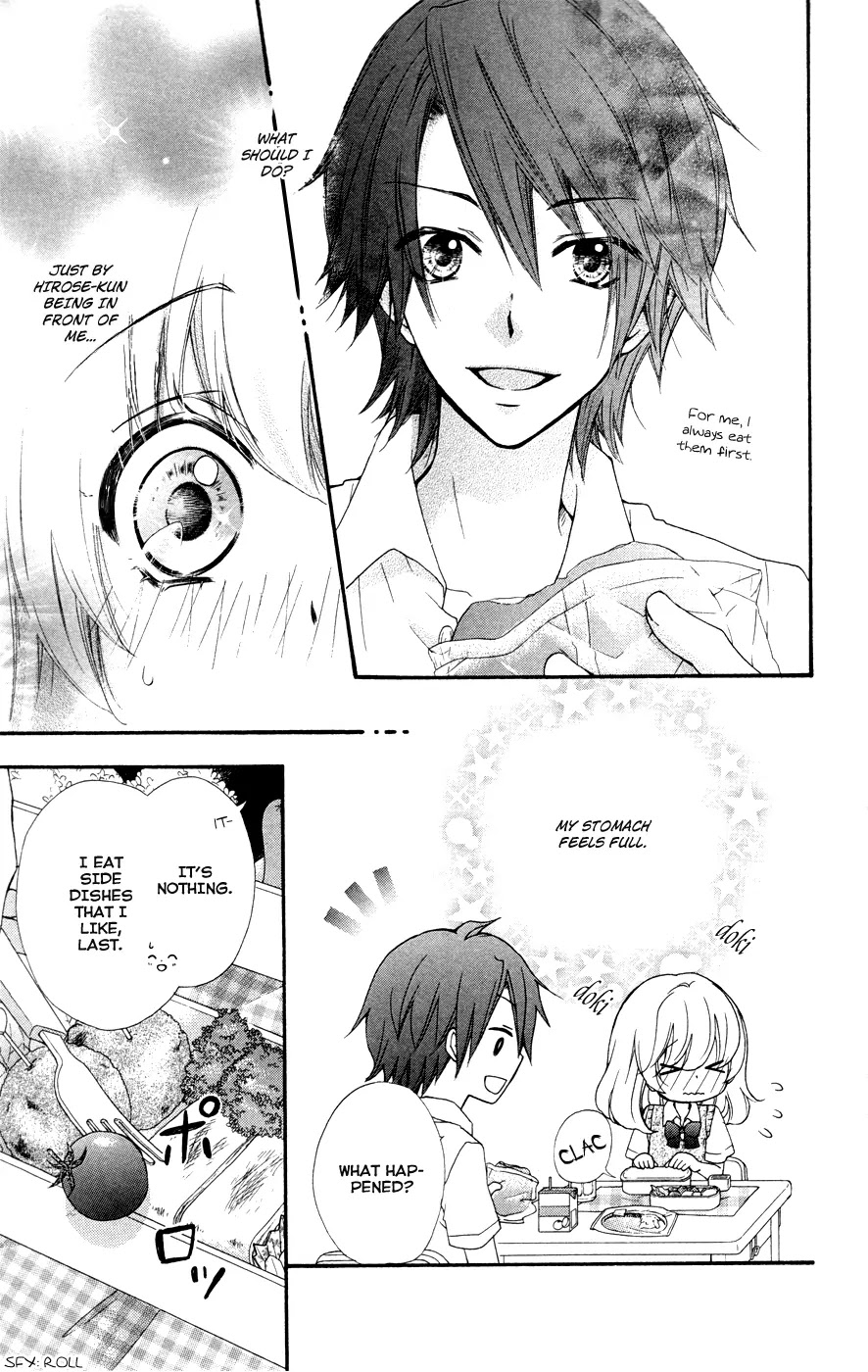 Hiyokoi Chapter 25 page 22 - Chapter 25
