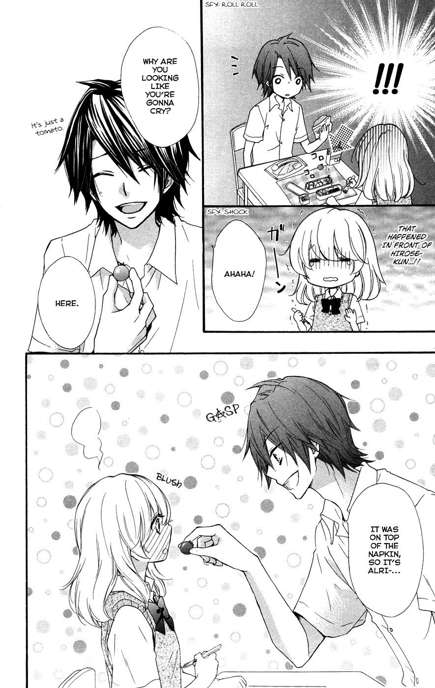 Hiyokoi Chapter 25 page 23 - Chapter 25