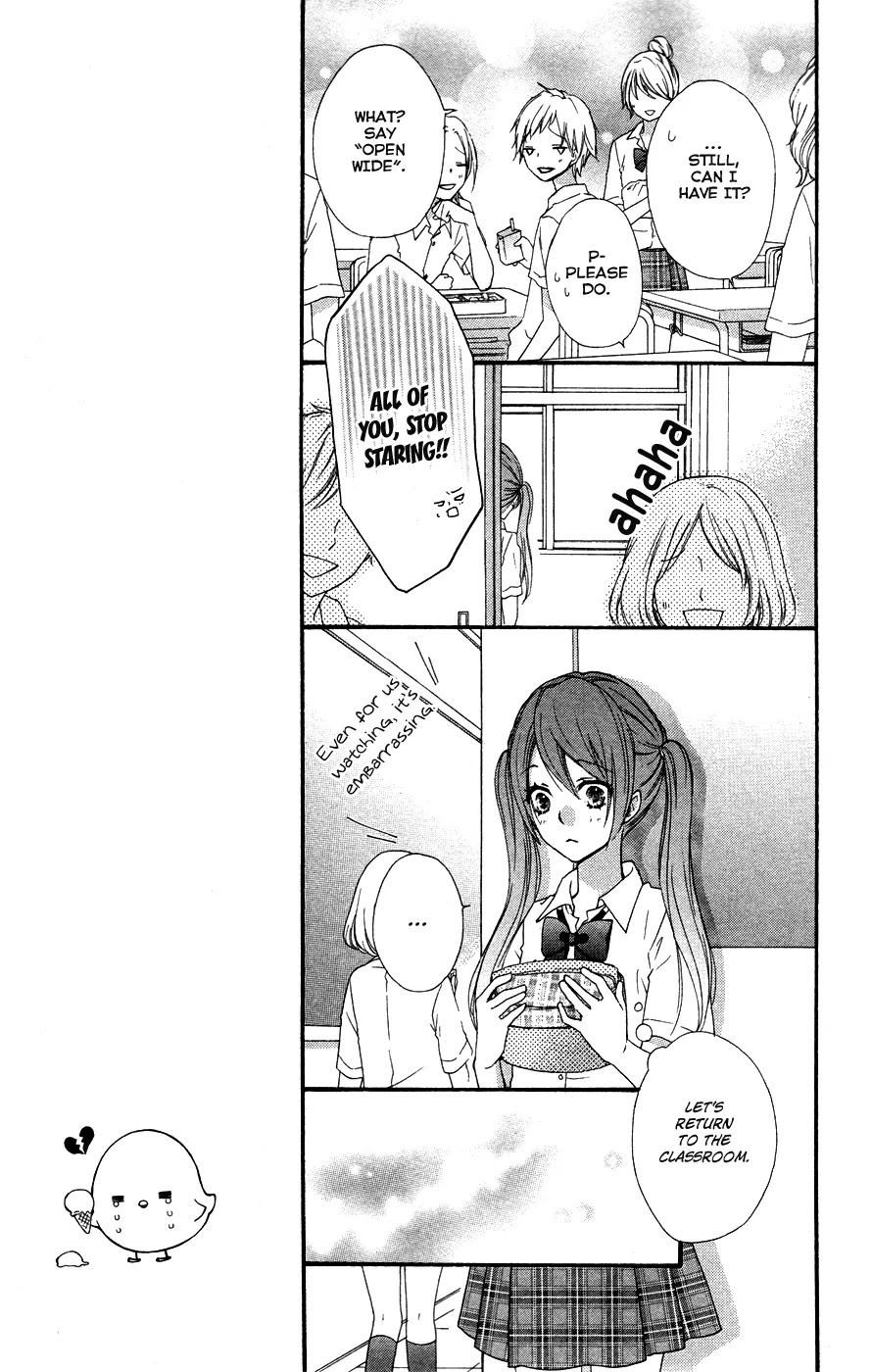 Hiyokoi Chapter 25 page 24 - Chapter 25