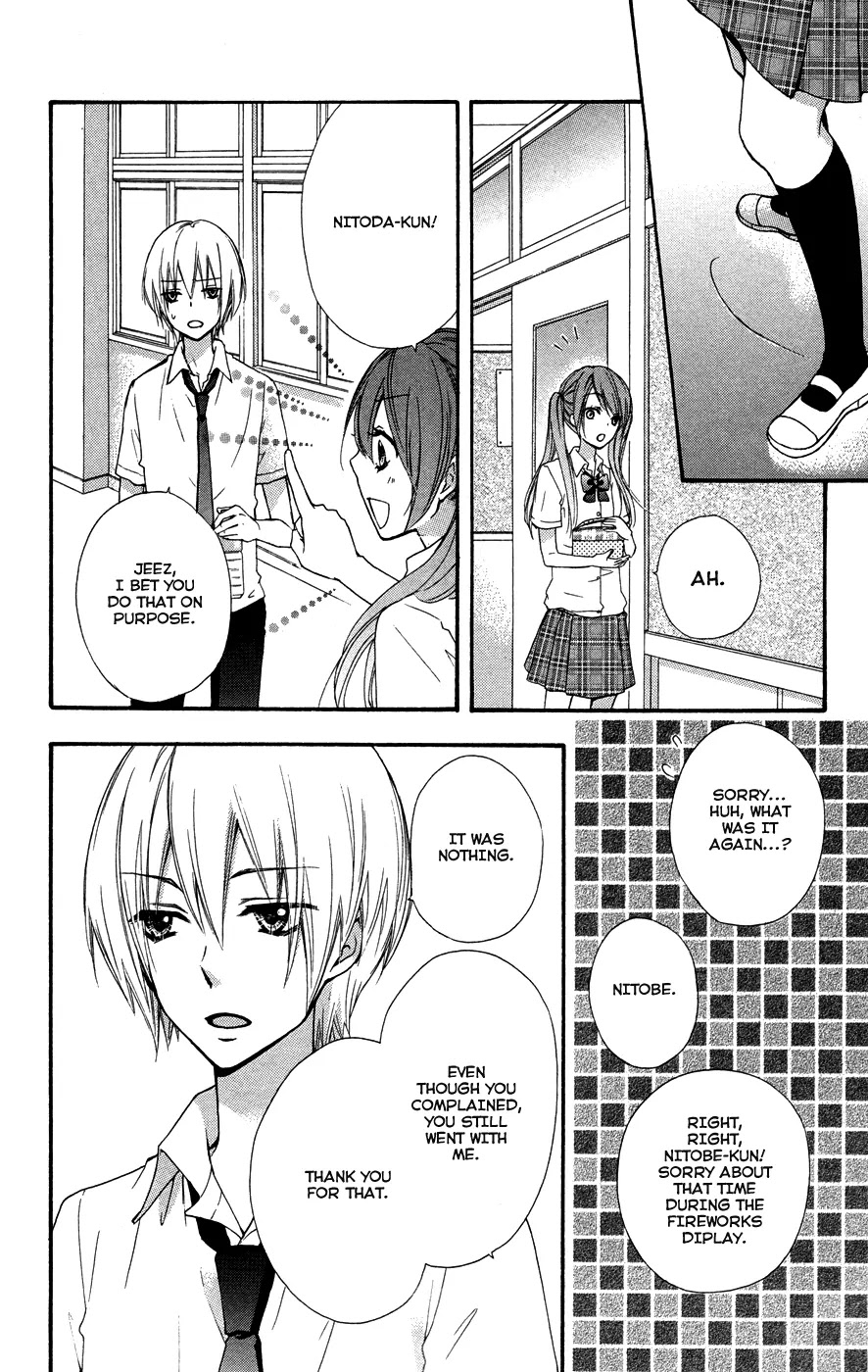 Hiyokoi Chapter 25 page 25 - Chapter 25