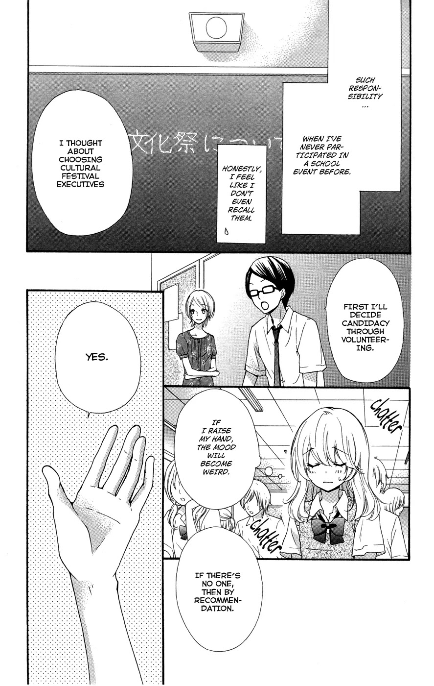 Hiyokoi Chapter 25 page 30 - Chapter 25