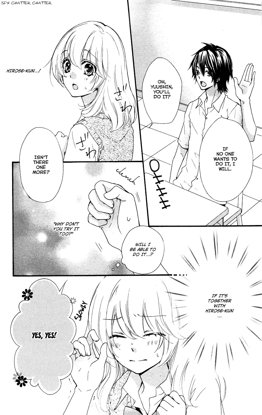 Hiyokoi Chapter 25 page 31 - Chapter 25