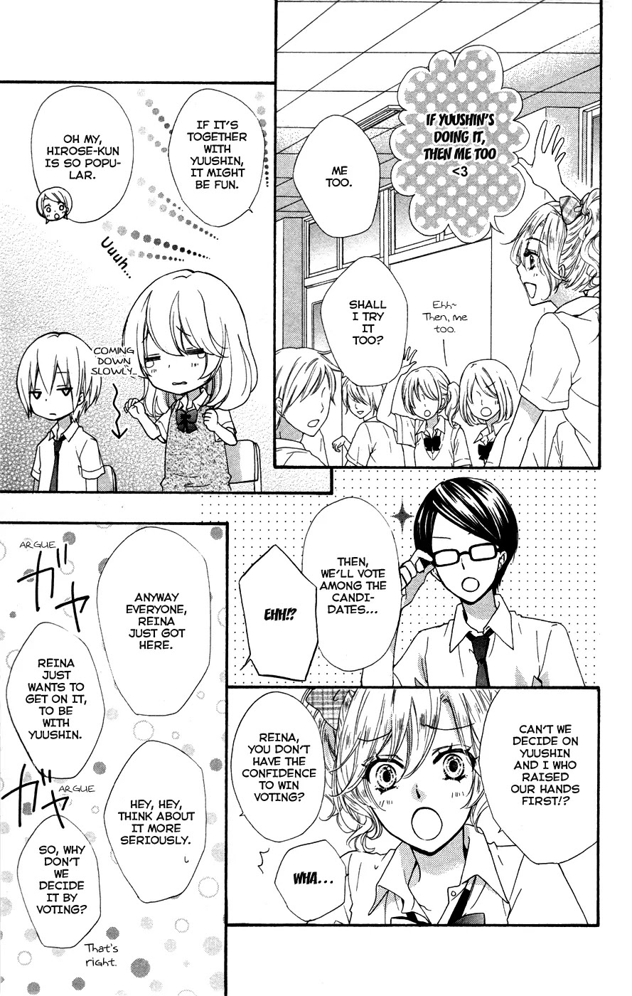 Hiyokoi Chapter 25 page 32 - Chapter 25
