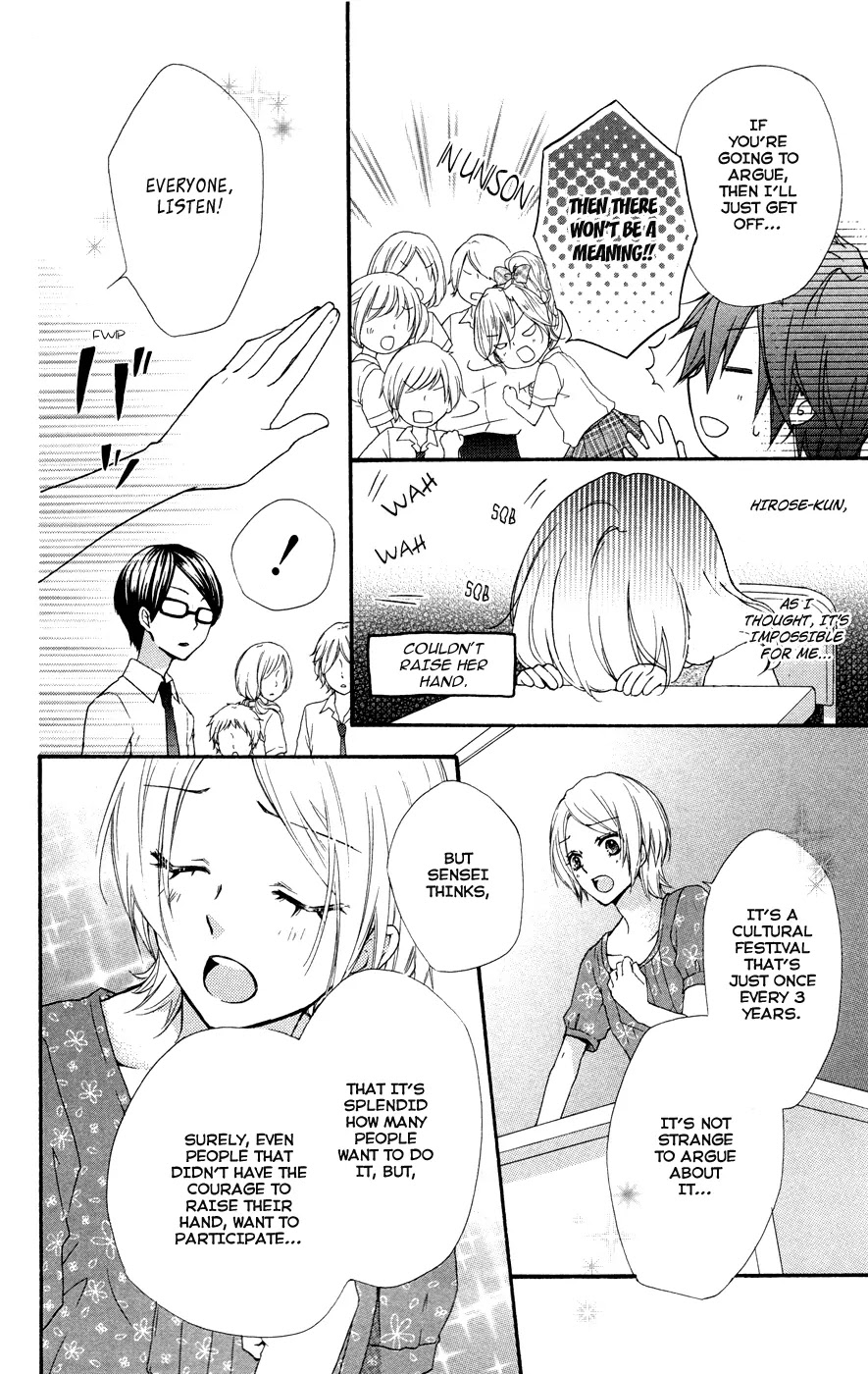 Hiyokoi Chapter 25 page 33 - Chapter 25