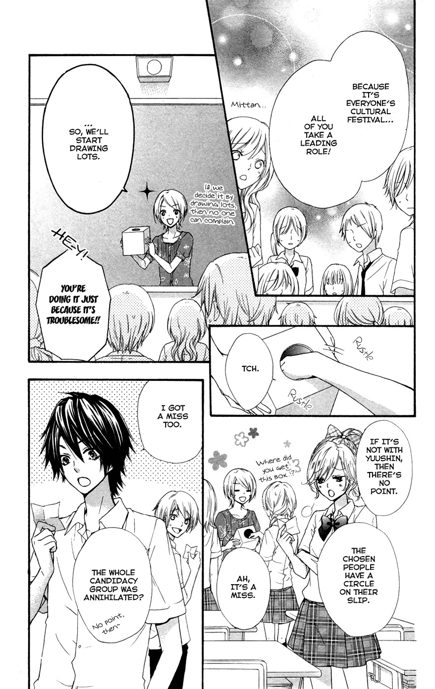 Hiyokoi Chapter 25 page 34 - Chapter 25