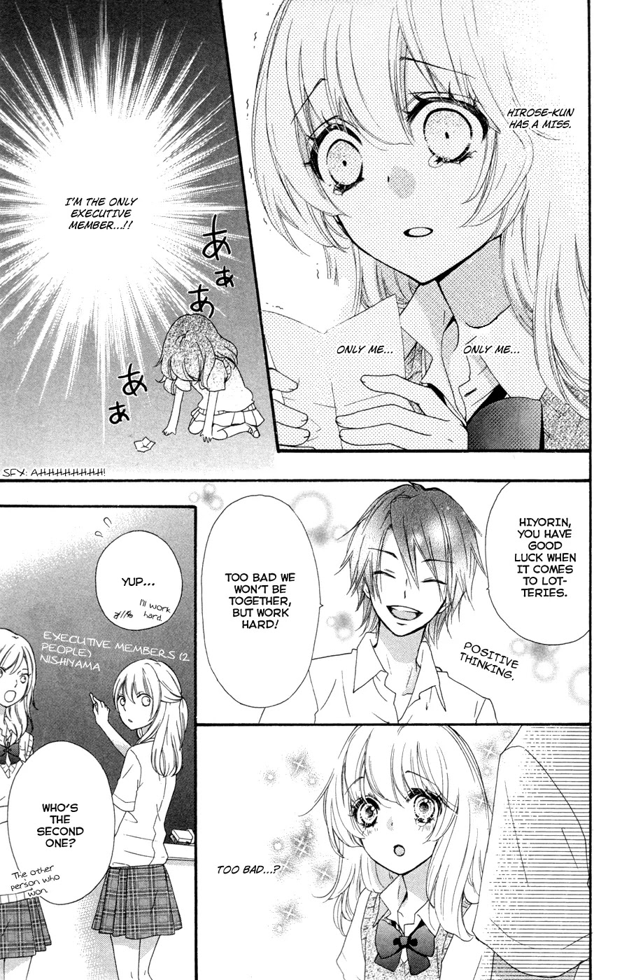 Hiyokoi Chapter 25 page 36 - Chapter 25