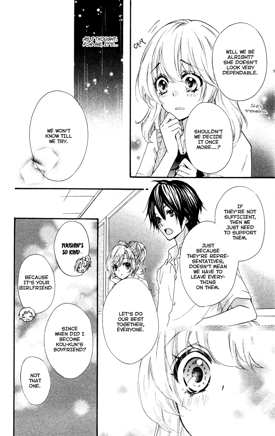Hiyokoi Chapter 25 page 39 - Chapter 25