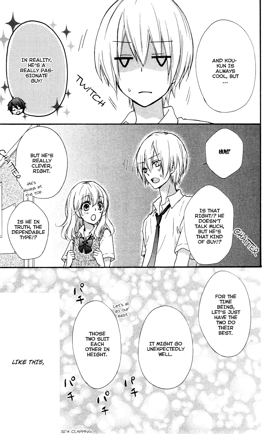 Hiyokoi Chapter 25 page 40 - Chapter 25
