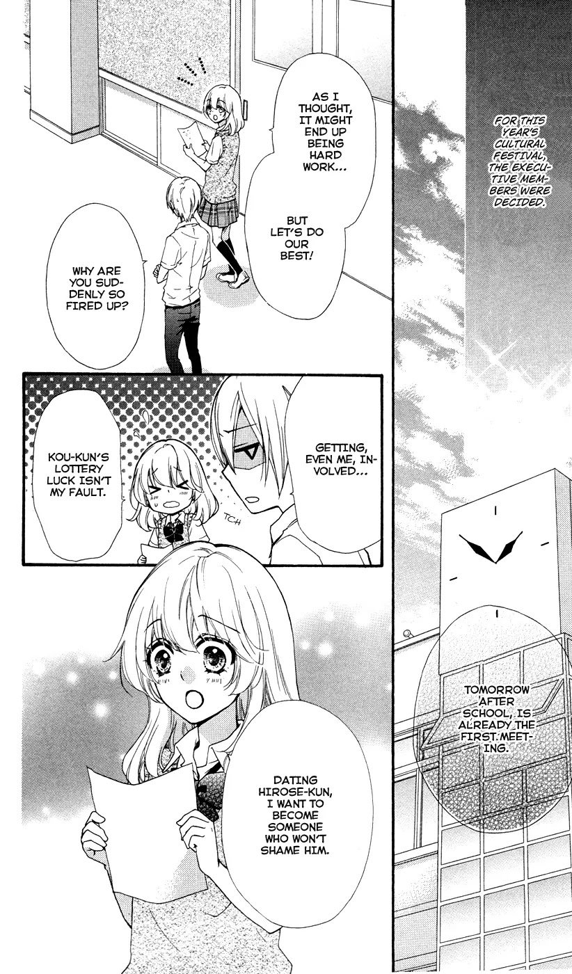 Hiyokoi Chapter 25 page 41 - Chapter 25