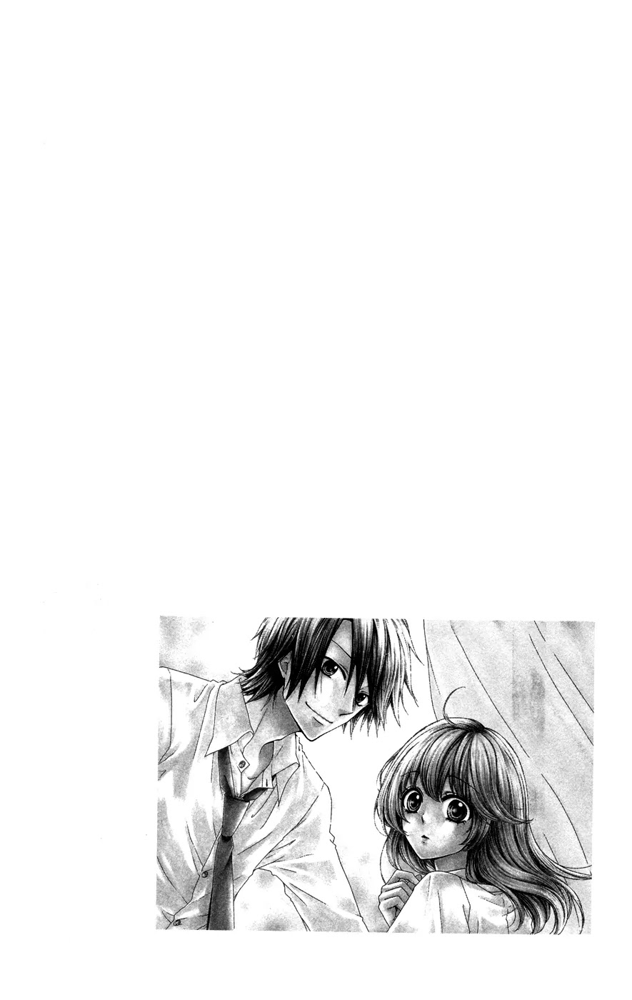 Hiyokoi Chapter 25 page 47 - Chapter 25
