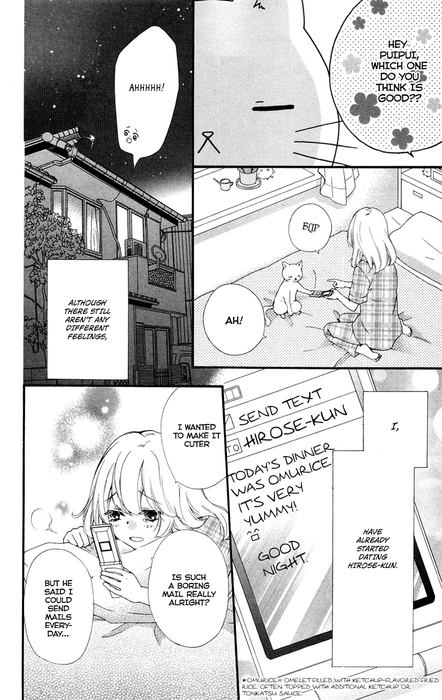 Hiyokoi Chapter 25 page 9 - Chapter 25