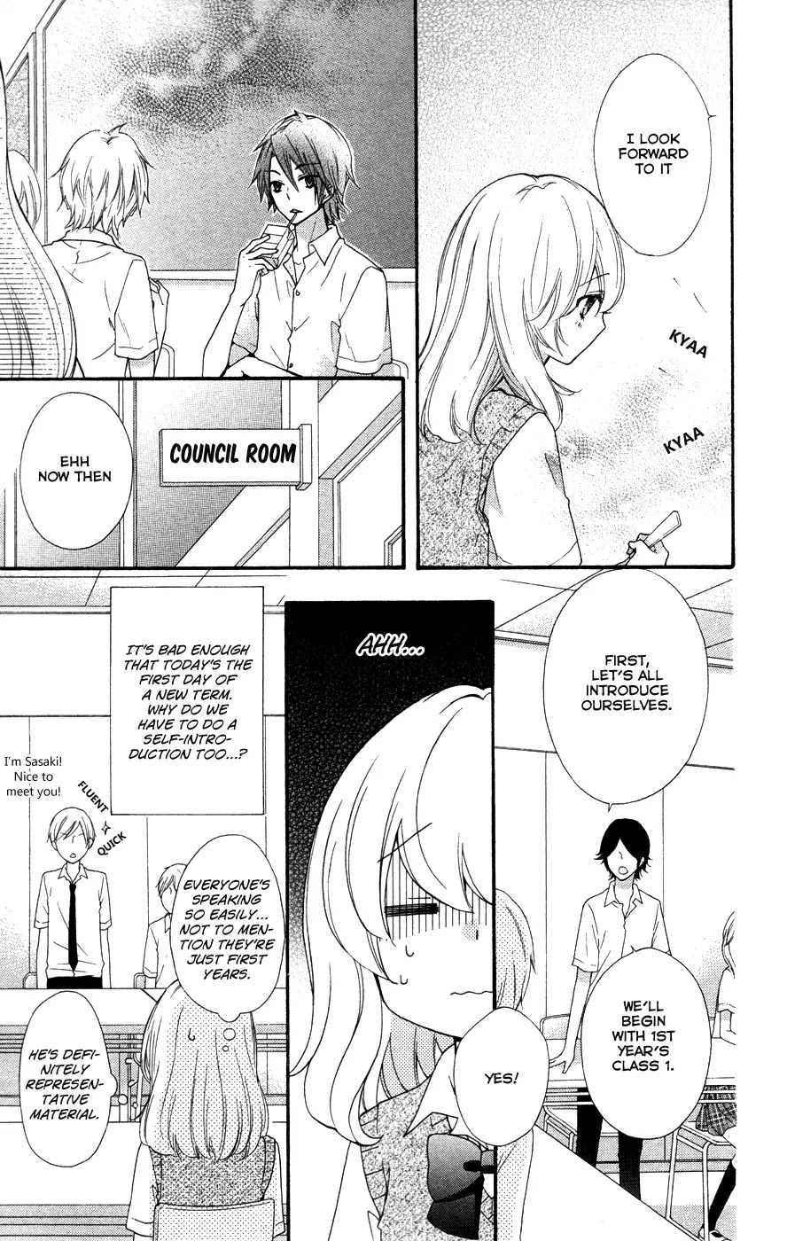 Hiyokoi Chapter 26 page 10 - Chapter 26