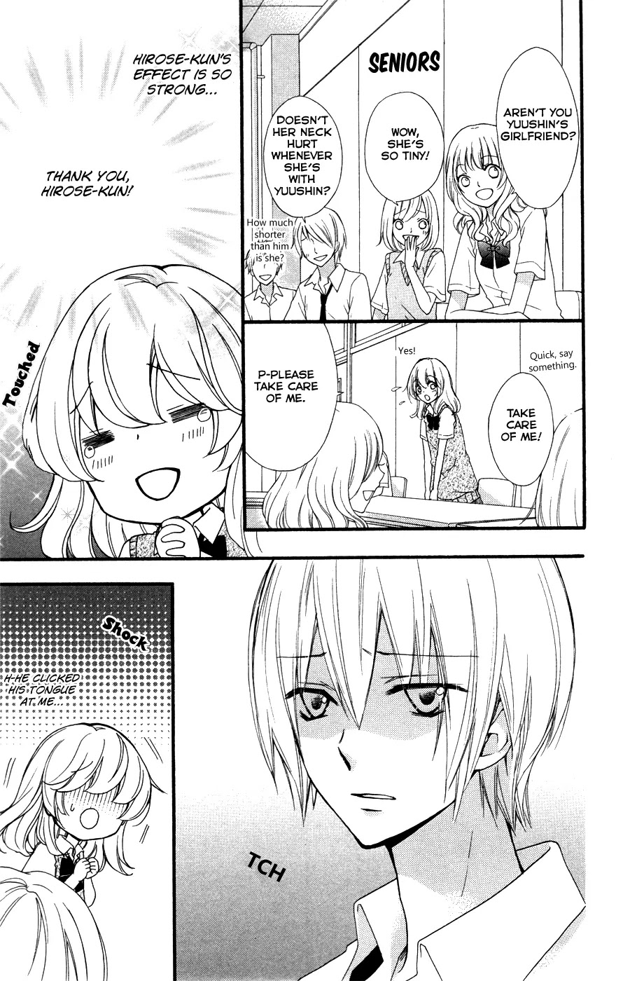 Hiyokoi Chapter 26 page 12 - Chapter 26