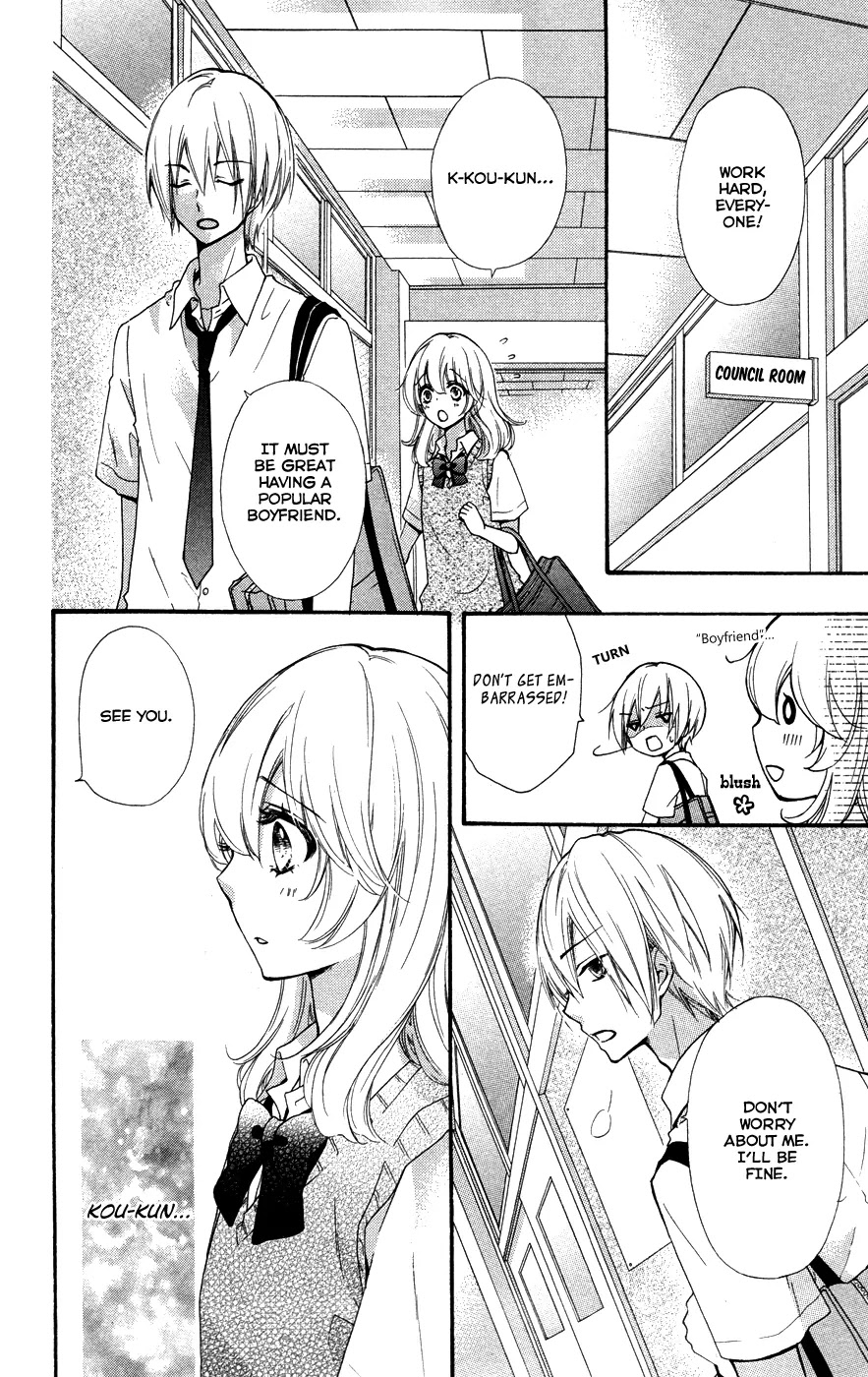 Hiyokoi Chapter 26 page 13 - Chapter 26