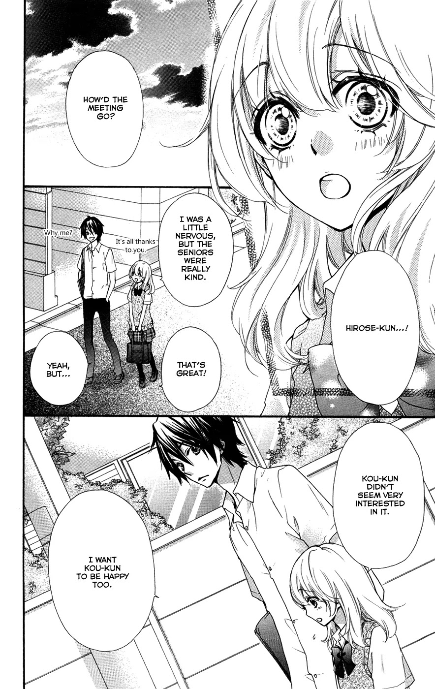 Hiyokoi Chapter 26 page 15 - Chapter 26