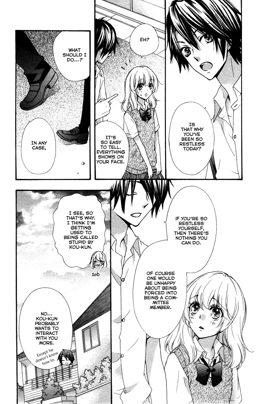Hiyokoi Chapter 26 page 16 - Chapter 26
