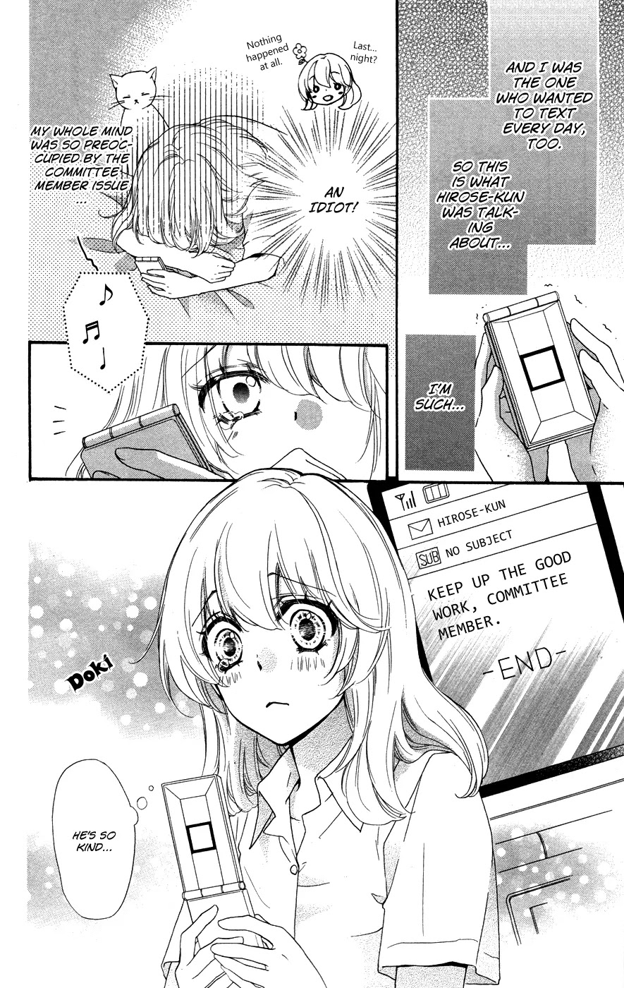 Hiyokoi Chapter 26 page 19 - Chapter 26