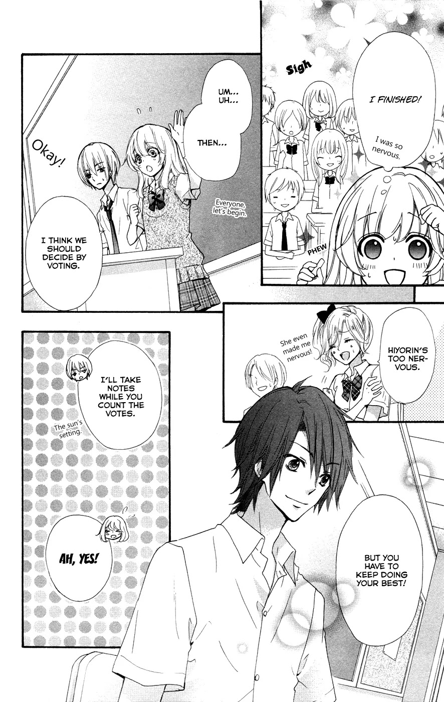 Hiyokoi Chapter 26 page 21 - Chapter 26