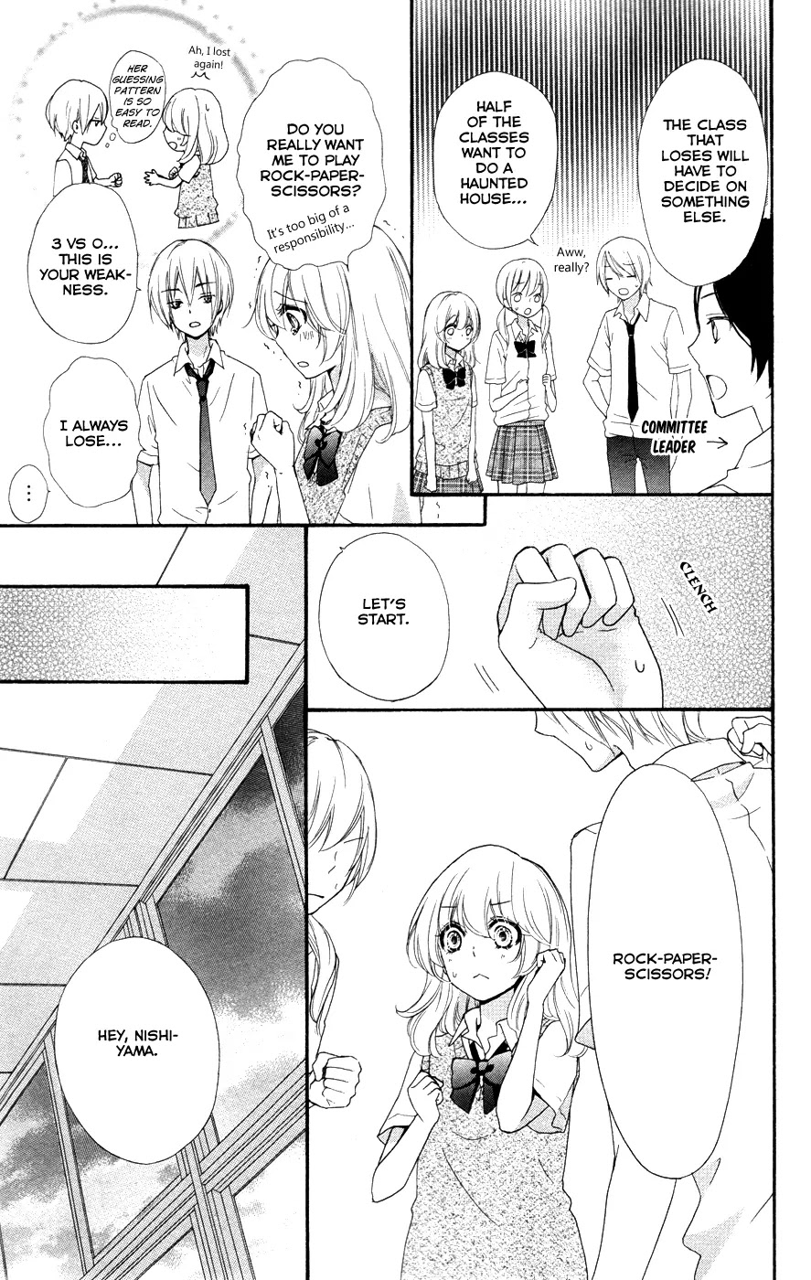 Hiyokoi Chapter 26 page 24 - Chapter 26