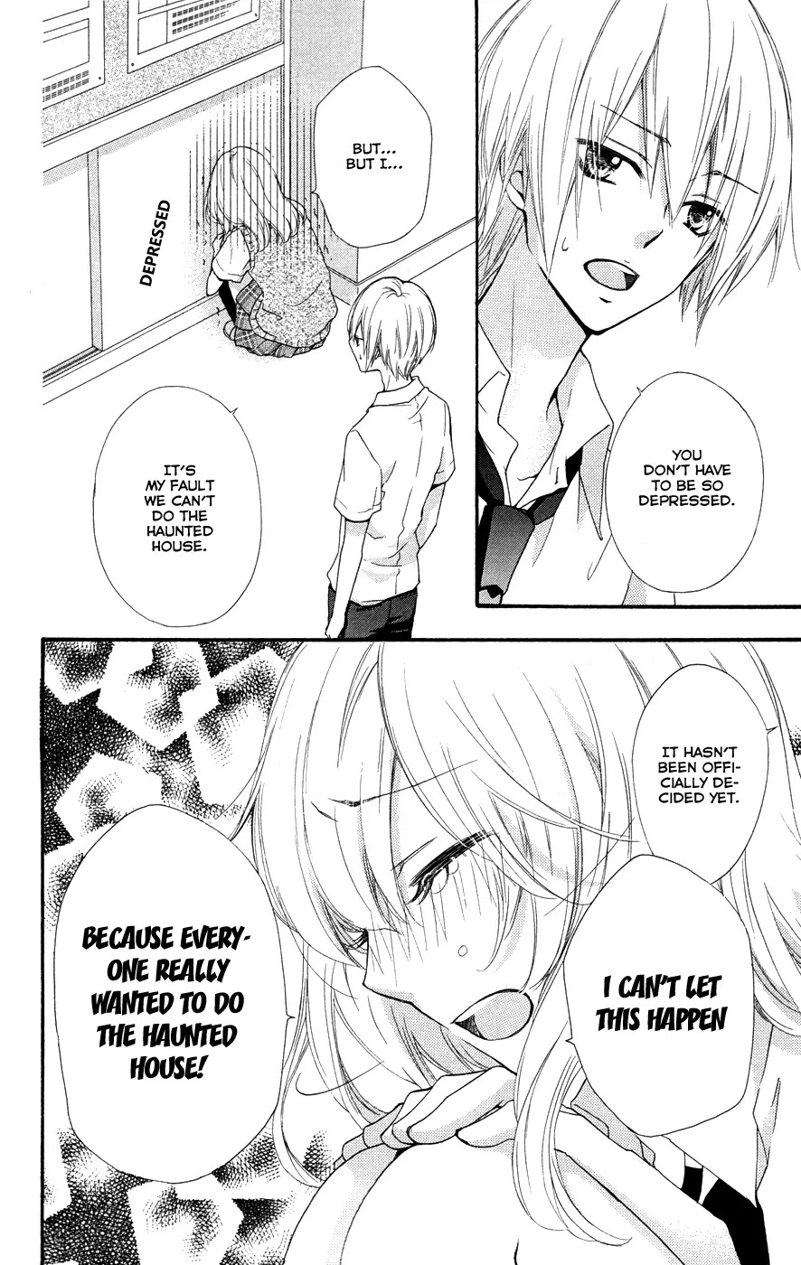 Hiyokoi Chapter 26 page 25 - Chapter 26