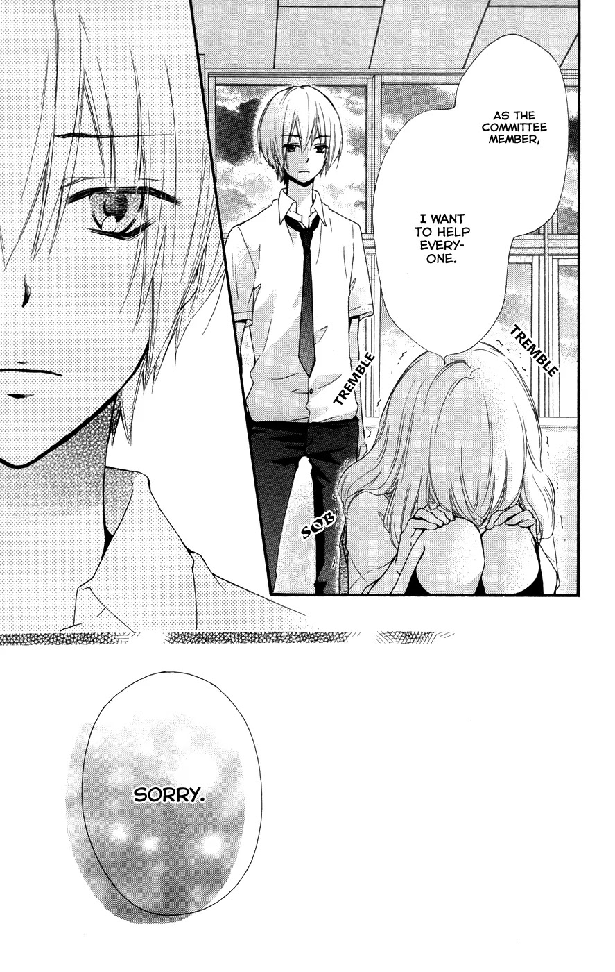 Hiyokoi Chapter 26 page 26 - Chapter 26