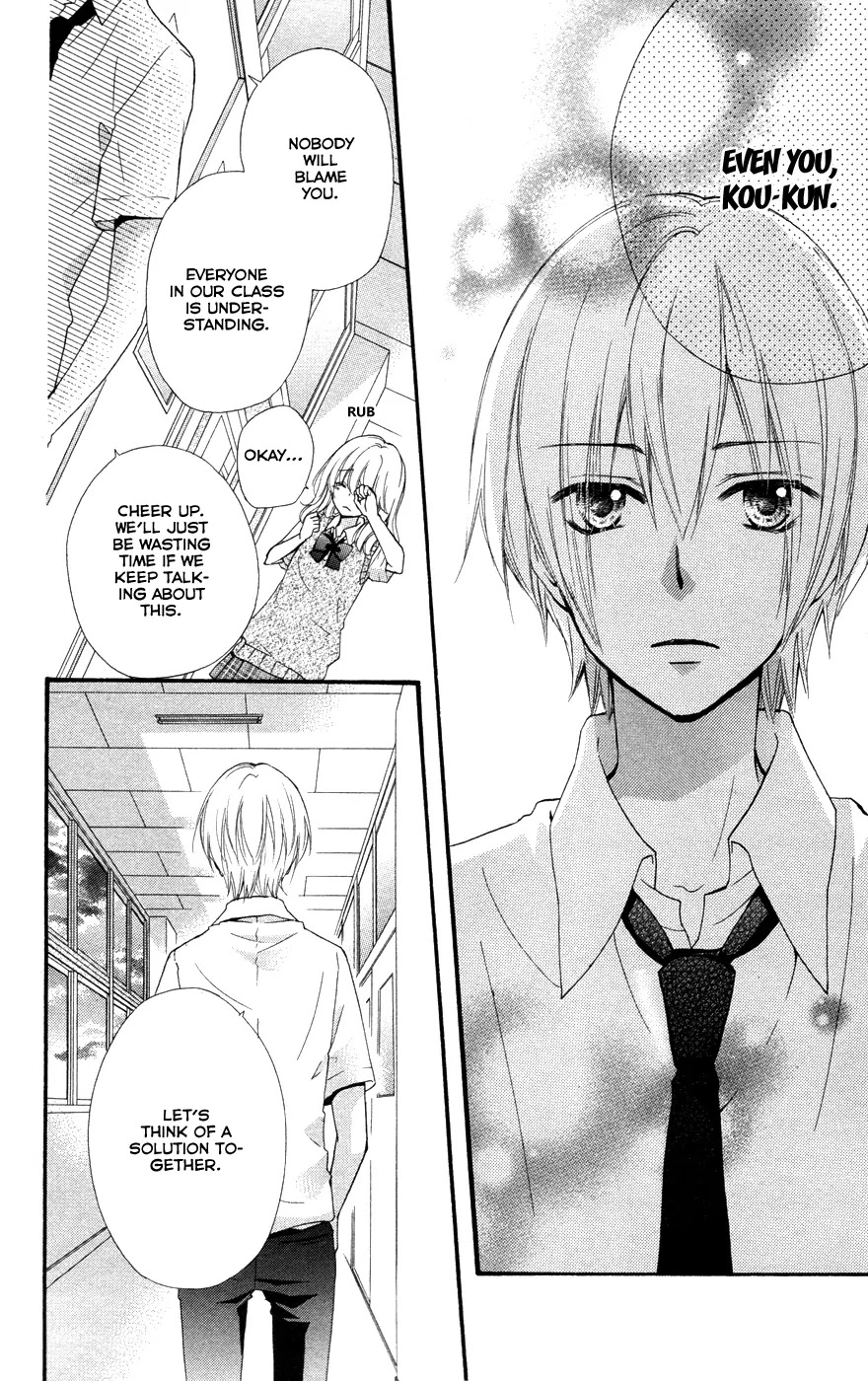 Hiyokoi Chapter 26 page 29 - Chapter 26