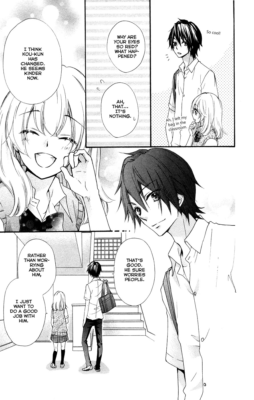 Hiyokoi Chapter 26 page 32 - Chapter 26