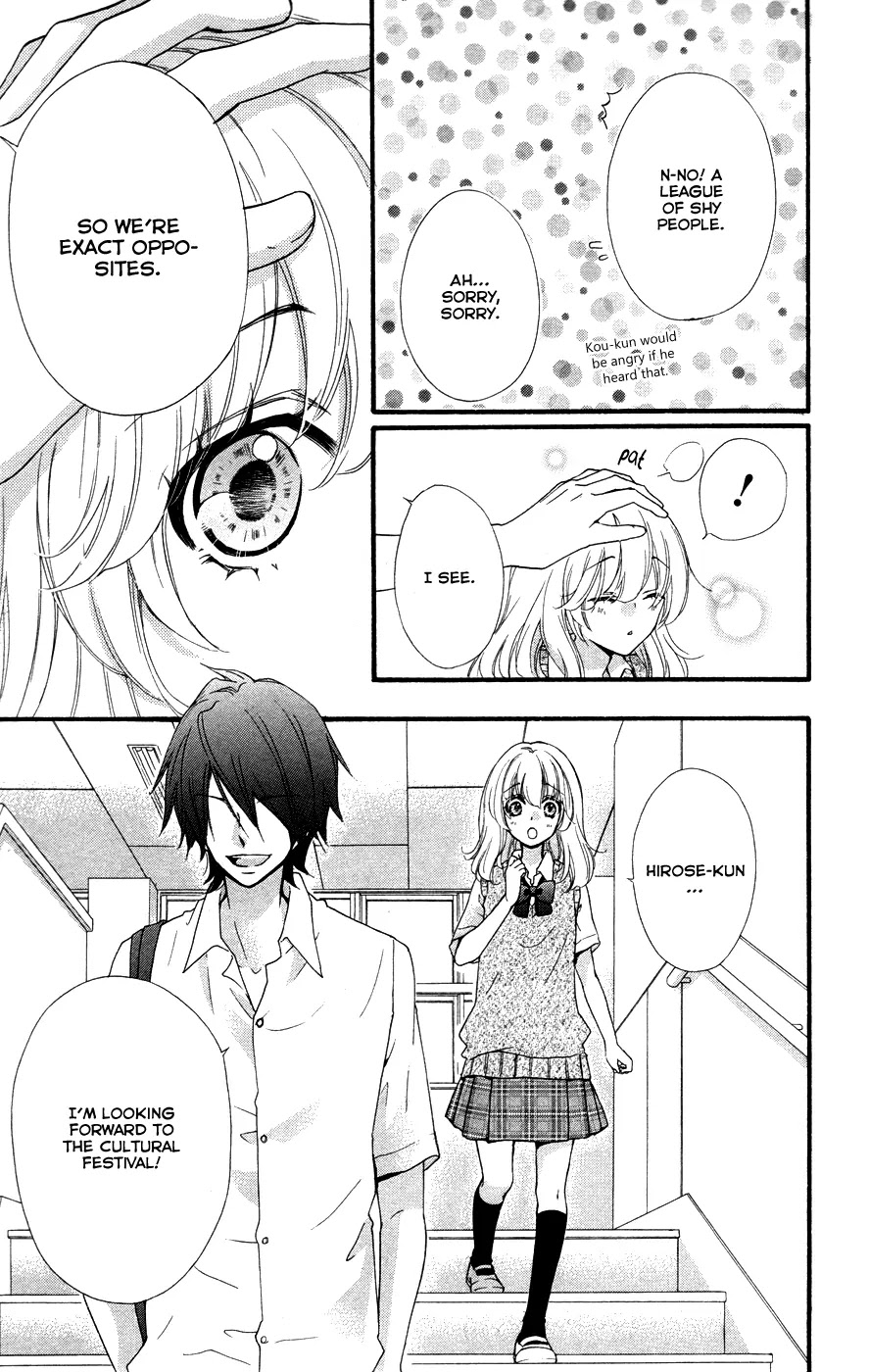 Hiyokoi Chapter 26 page 34 - Chapter 26