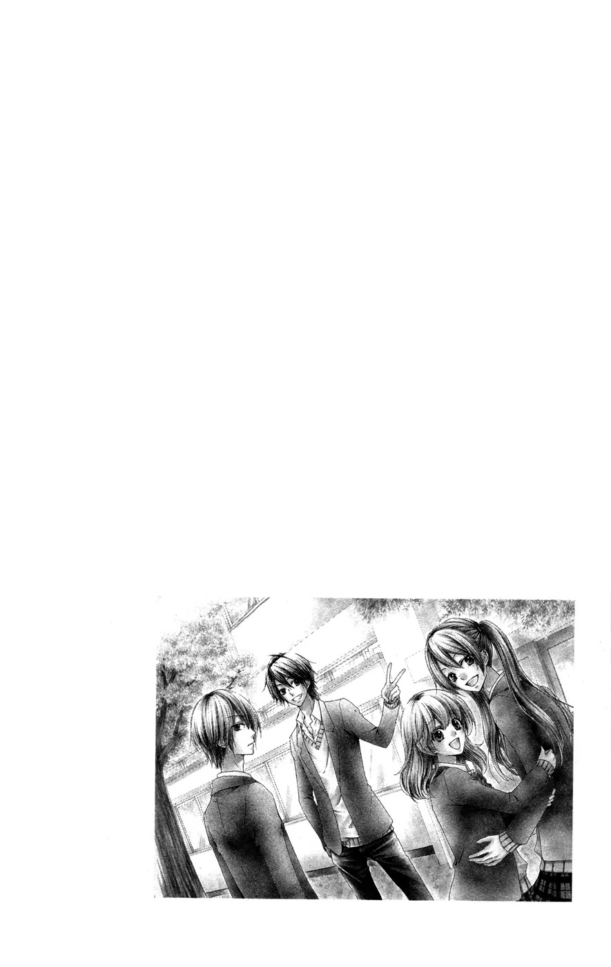 Hiyokoi Chapter 26 page 41 - Chapter 26