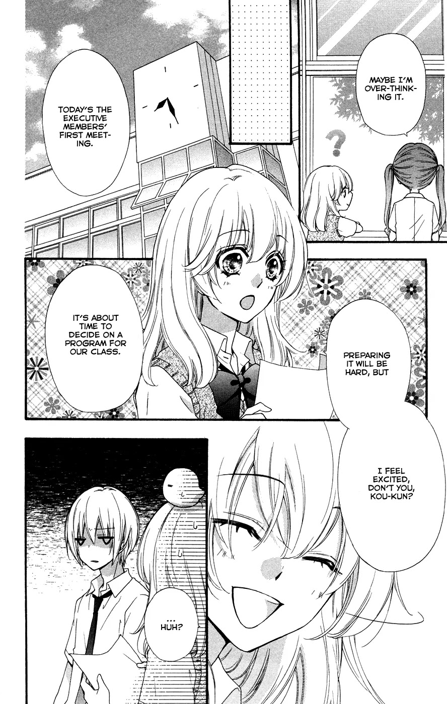 Hiyokoi Chapter 26 page 5 - Chapter 26