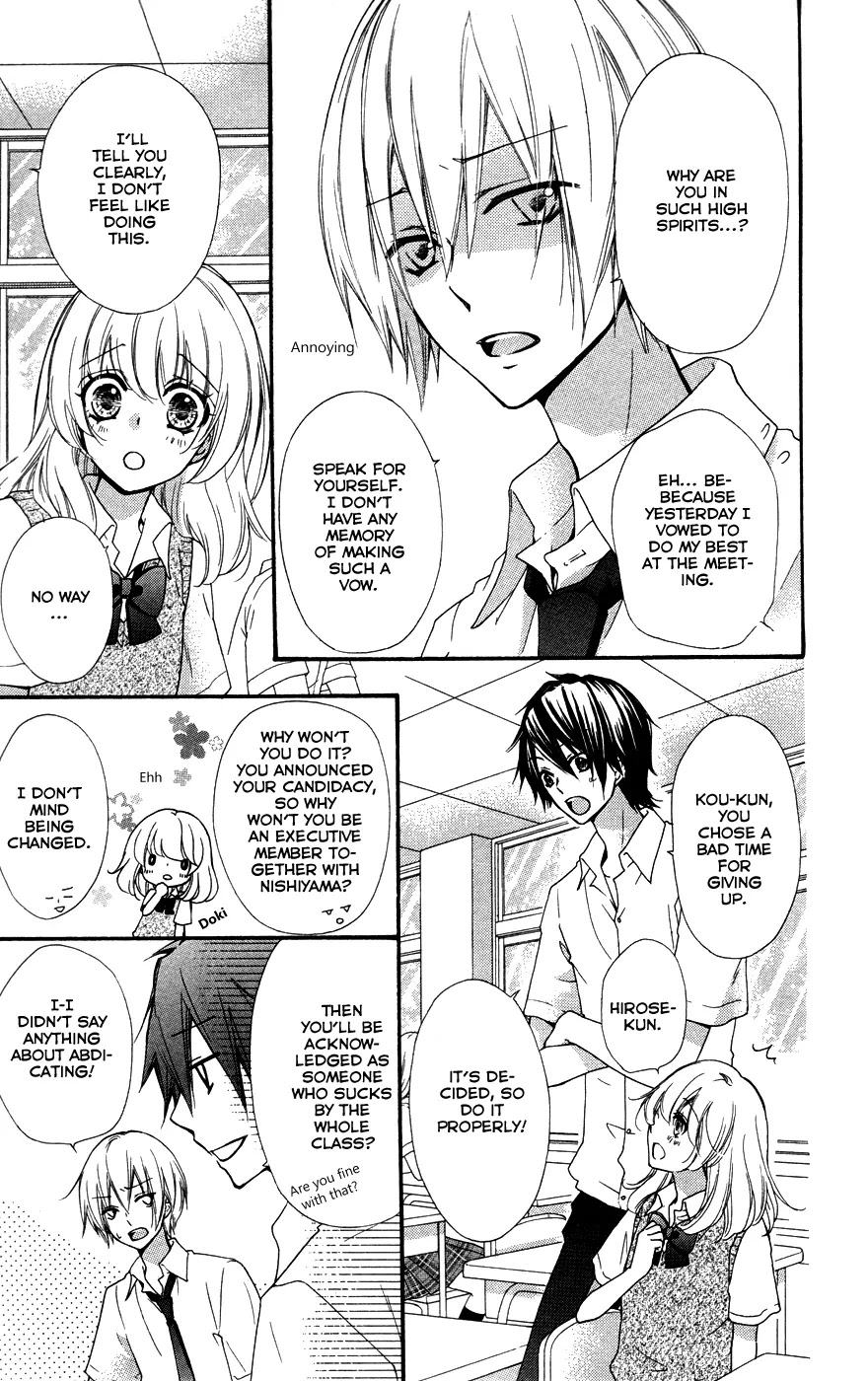 Hiyokoi Chapter 26 page 6 - Chapter 26