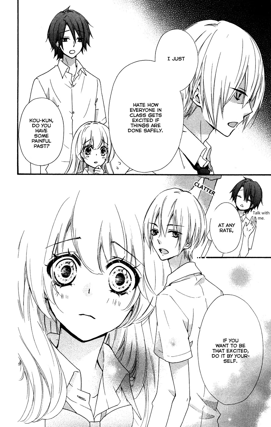 Hiyokoi Chapter 26 page 7 - Chapter 26