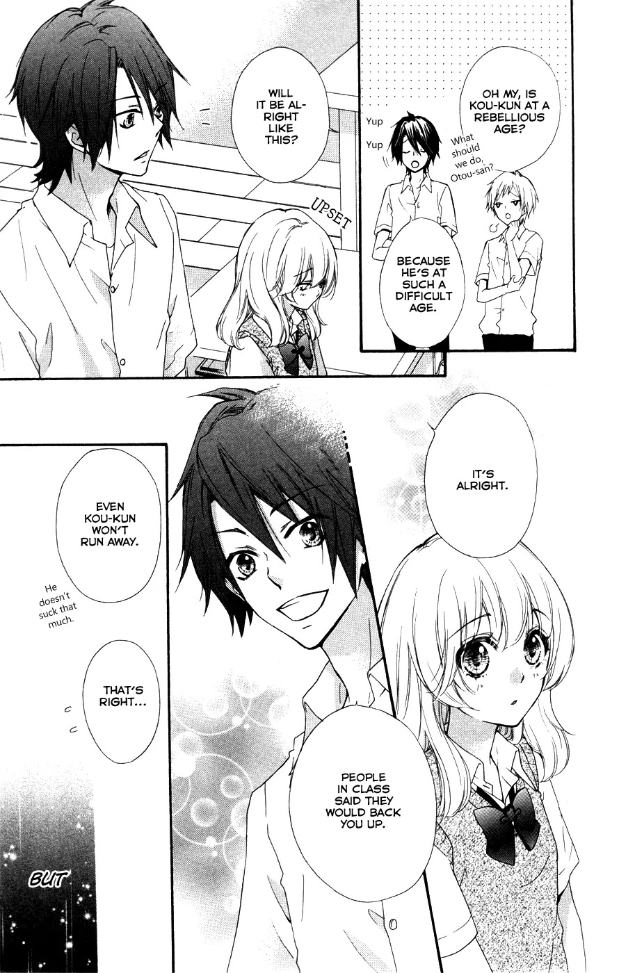 Hiyokoi Chapter 26 page 8 - Chapter 26