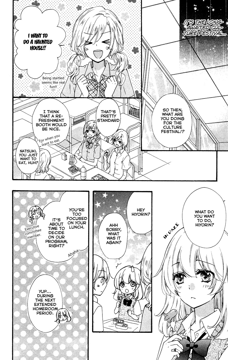 Hiyokoi Chapter 26 page 9 - Chapter 26