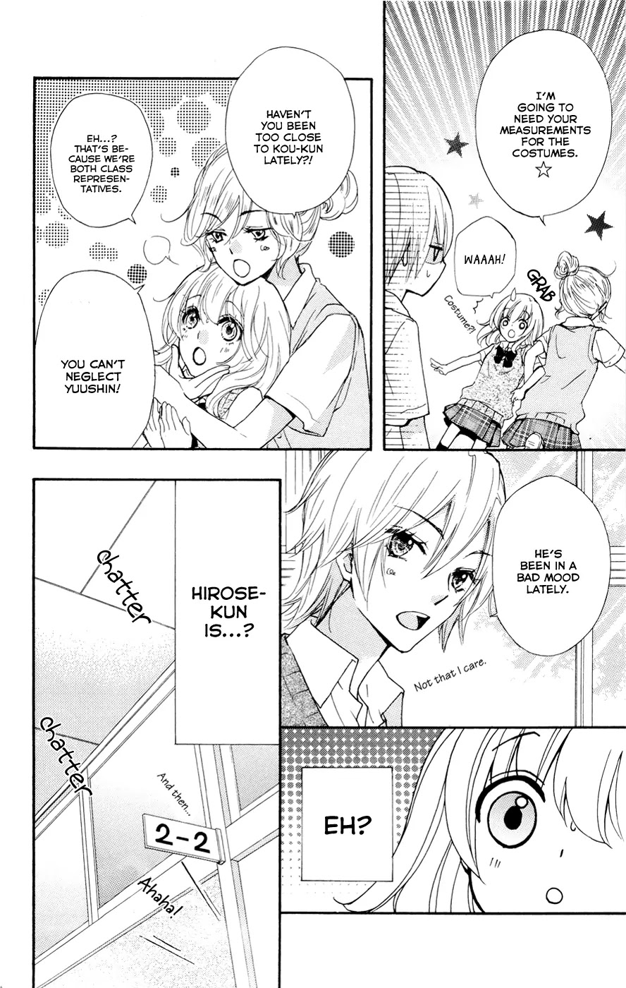 Hiyokoi Chapter 27 page 15 - Chapter 27