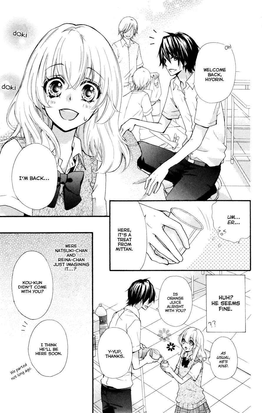Hiyokoi Chapter 27 page 16 - Chapter 27