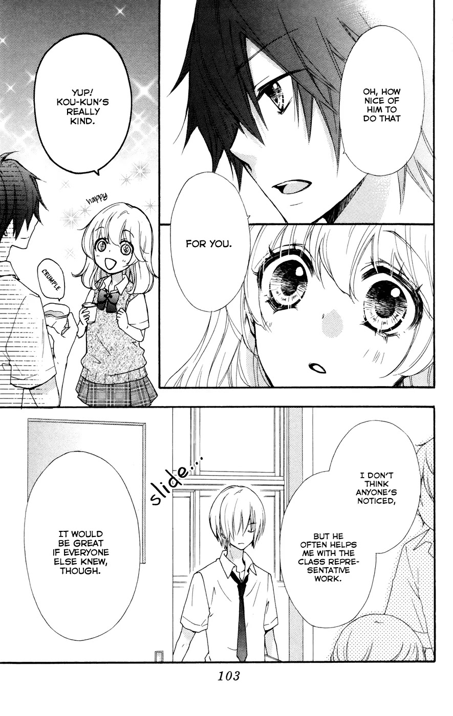 Hiyokoi Chapter 27 page 18 - Chapter 27