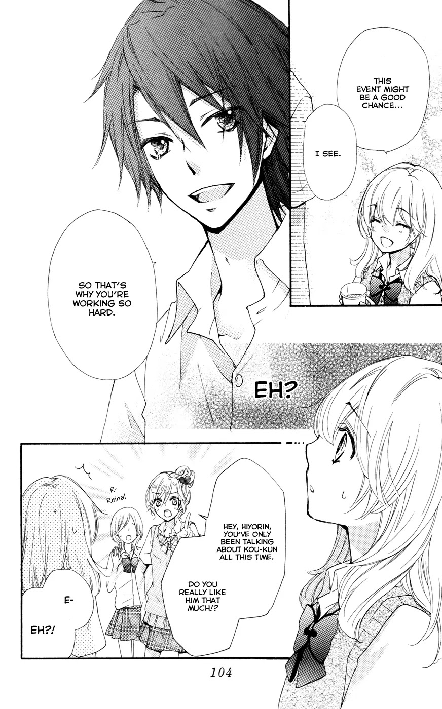 Hiyokoi Chapter 27 page 19 - Chapter 27