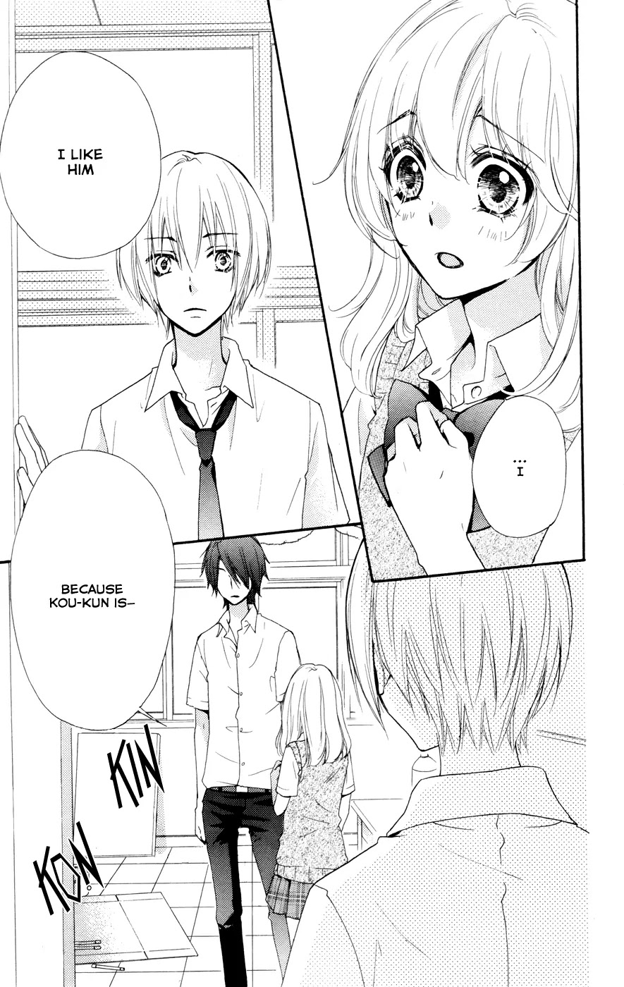 Hiyokoi Chapter 27 page 20 - Chapter 27