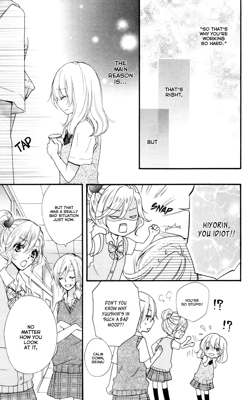 Hiyokoi Chapter 27 page 22 - Chapter 27
