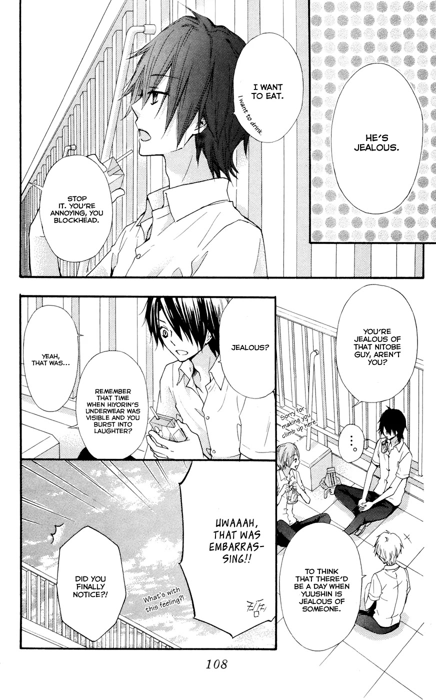 Hiyokoi Chapter 27 page 23 - Chapter 27