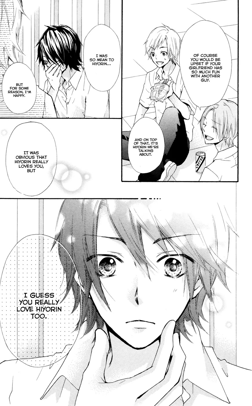 Hiyokoi Chapter 27 page 24 - Chapter 27