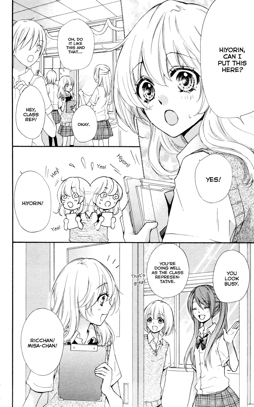 Hiyokoi Chapter 27 page 3 - Chapter 27