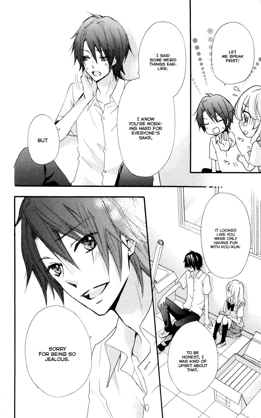 Hiyokoi Chapter 27 page 31 - Chapter 27