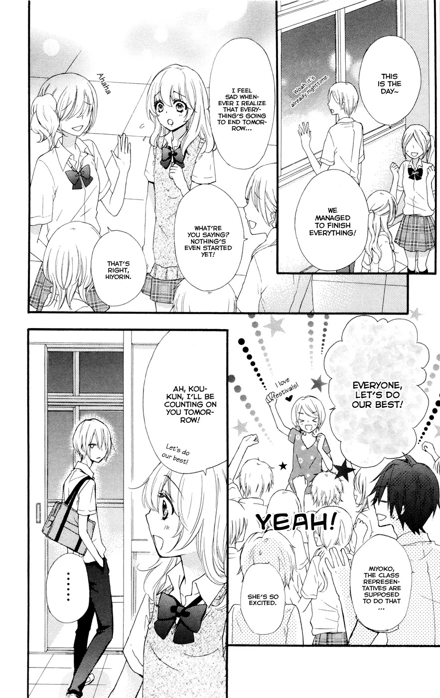 Hiyokoi Chapter 27 page 39 - Chapter 27