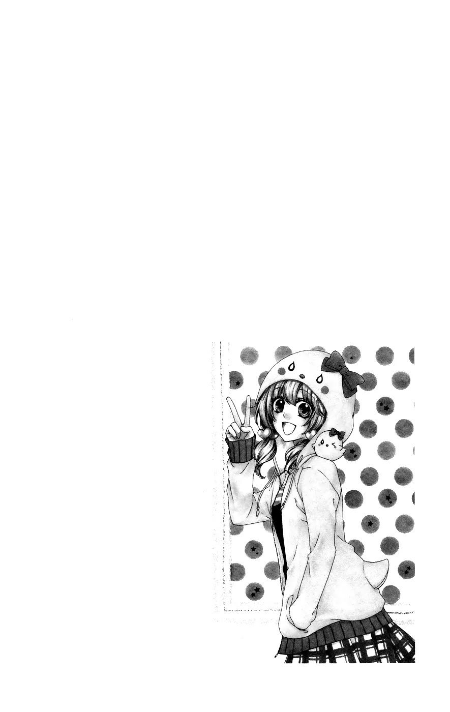 Hiyokoi Chapter 27 page 41 - Chapter 27