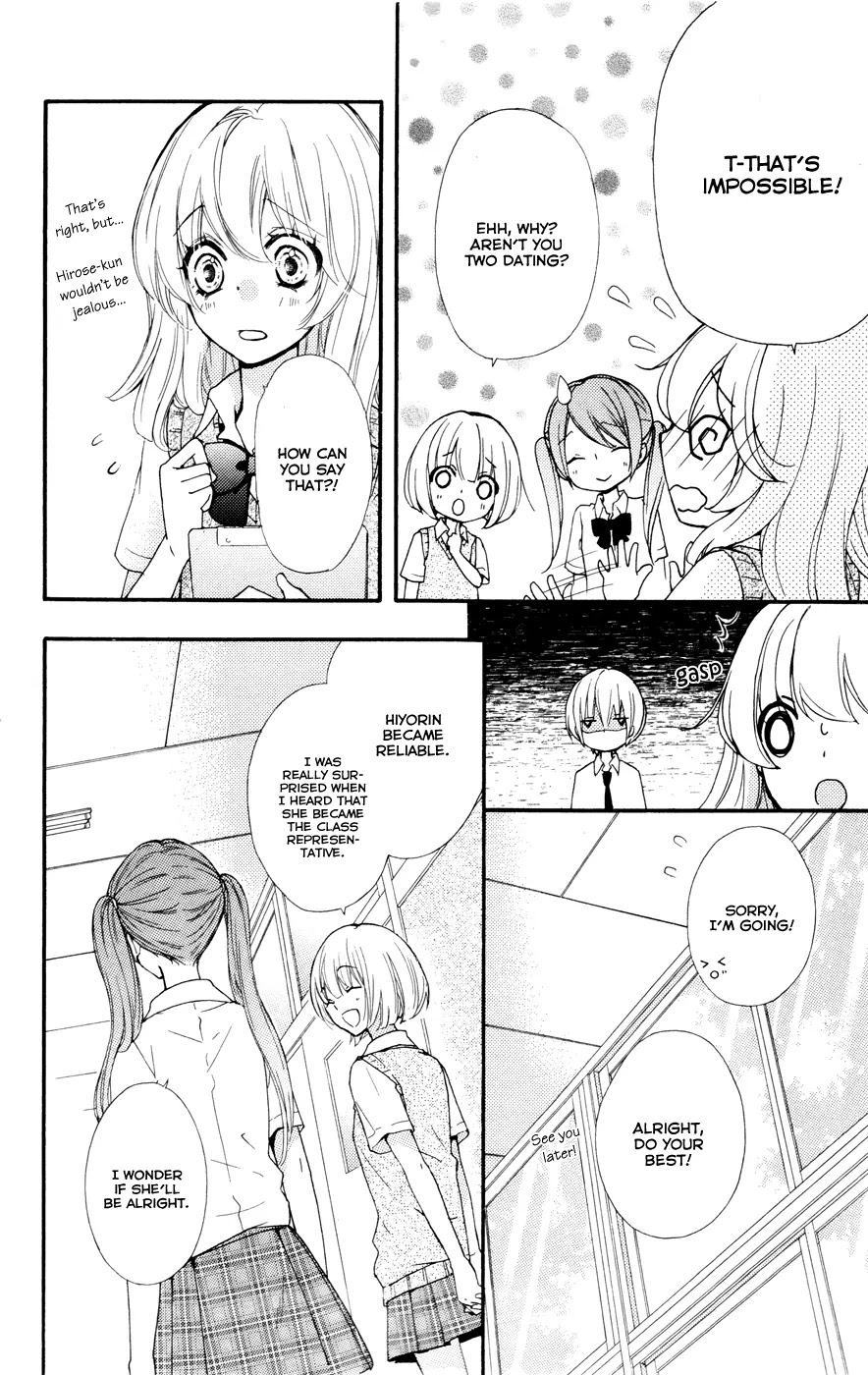 Hiyokoi Chapter 27 page 5 - Chapter 27