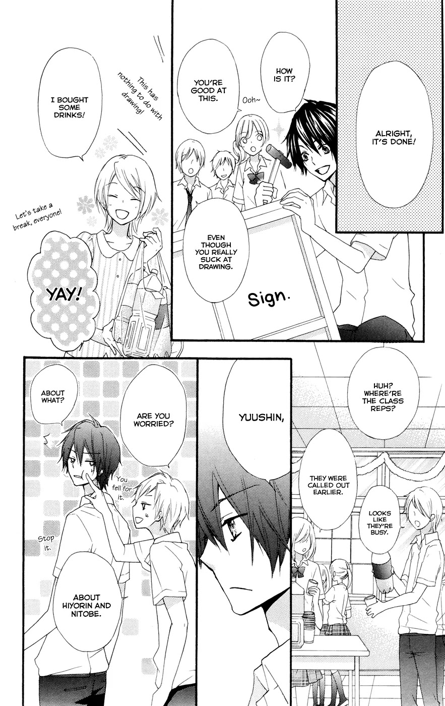 Hiyokoi Chapter 27 page 7 - Chapter 27