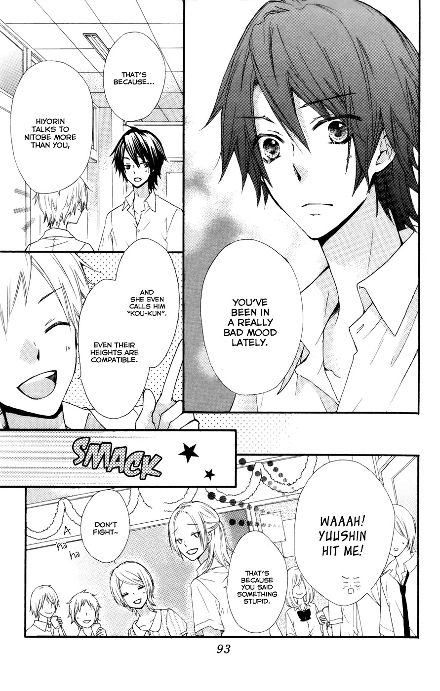 Hiyokoi Chapter 27 page 8 - Chapter 27