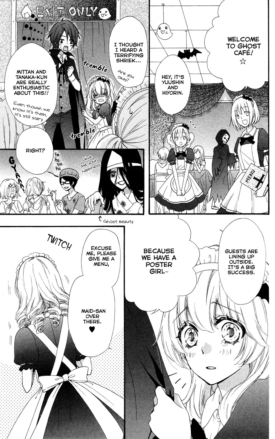 Hiyokoi Chapter 28 page 10 - Chapter 28
